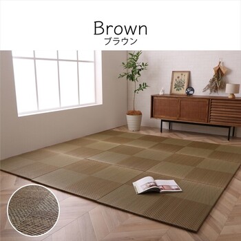 置き畳 約82×82×1.7cm 同色6枚組 ユニット畳 システム畳 国産 日本製 い草 消臭 抗菌防臭 市松 シンプルノア U畳 送料無料-8