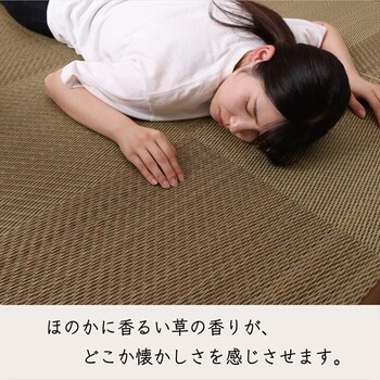 カーペット ござ 江戸間8畳（約348×352cm） 日本製 国産 敷詰 ラグ 敷物 ナチュラルスタイル い草 消臭 抗菌防臭 防炎 市松 ノア 送料無料-1