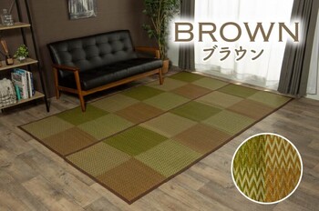 ラグ い草ラグ 花ござ 本間6畳（約286×382cm） カーペット ラグ 格子柄 市松柄 DXピーア 送料無料-5