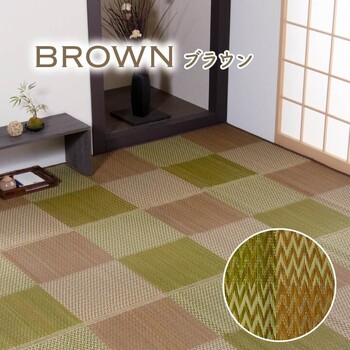ラグ い草ラグ 花ござ 本間3畳（約191×286cm） カーペット ラグ 格子柄 市松柄 ピーア 送料無料-5