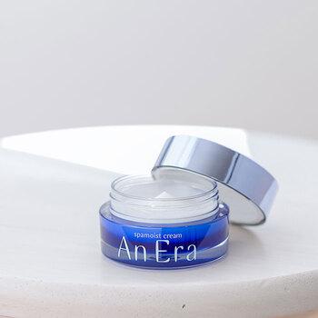 アンエラ スパモイスト クリーム 30g 2個セット 送料無料-5