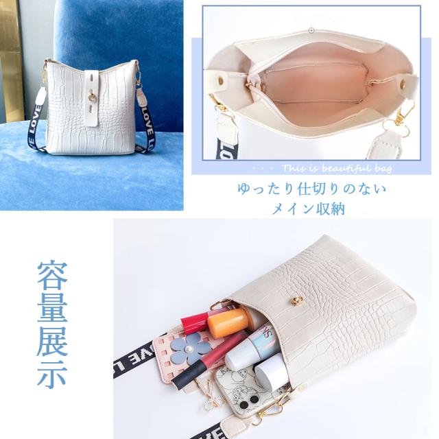 ショルダーバッグ ミニショルダーバッグ クロコ型押し 春夏 送料無料 即日発送-9