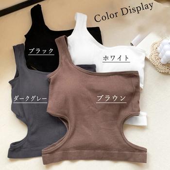 タンクトップ へそ出し ワンショルダー 送料無料 即日発送-1