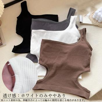 タンクトップ へそ出し ワンショルダー 送料無料 即日発送-2