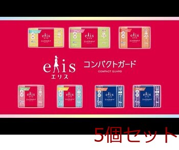 エリス コンパクトガード 多い昼-ふつうの日用 羽なし 20.5cm 32コ入 5セット 送料無料-4