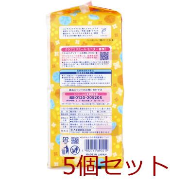 エリエール ナチュラ さら肌さらり おまもり吸水ライナー 20.5cm 15cc 48枚入 5セット 送料無料-2