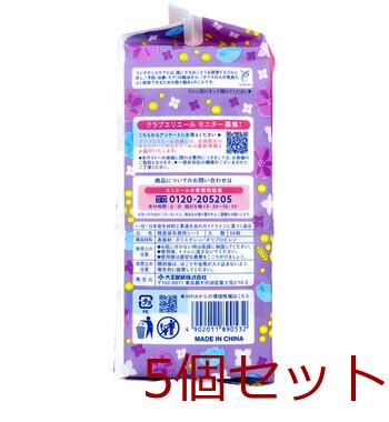 エリエール ナチュラ さら肌さらり おまもり吸水ライナー 17cm 10cc 56枚入 5セット 送料無料-2