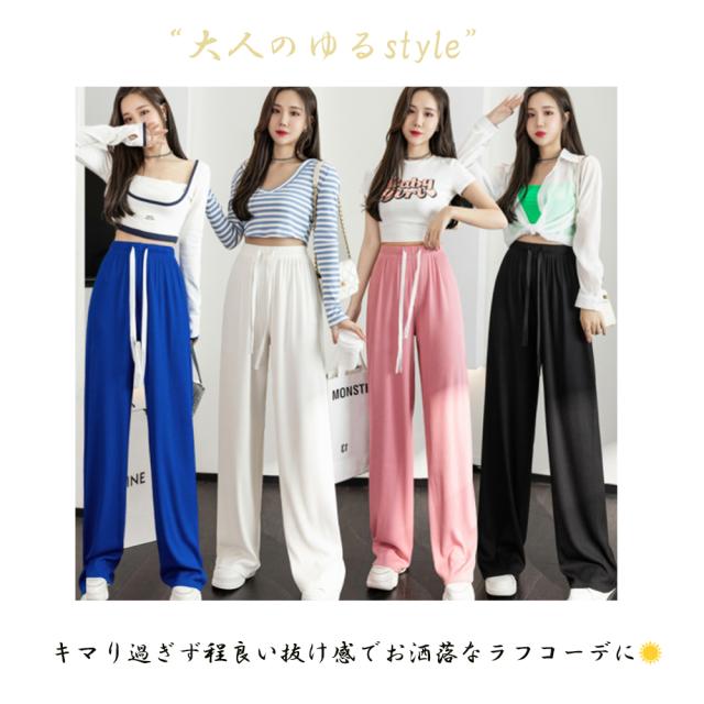 イージー ワイドパンツ レディース 脚長 送料無料 即日発送-9