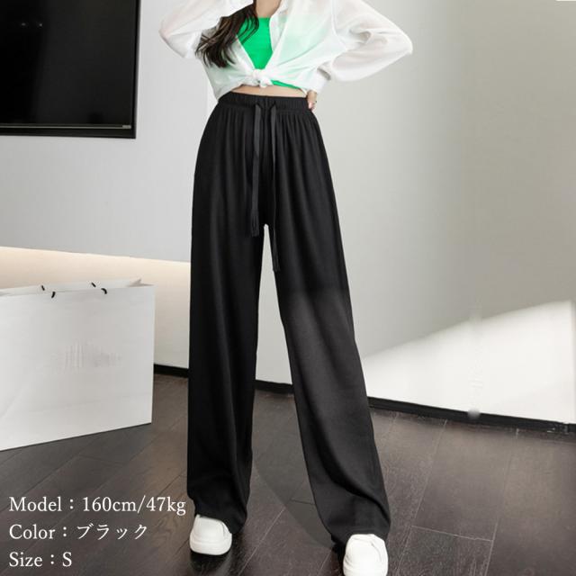 イージー ワイドパンツ レディース 脚長 送料無料 即日発送-4