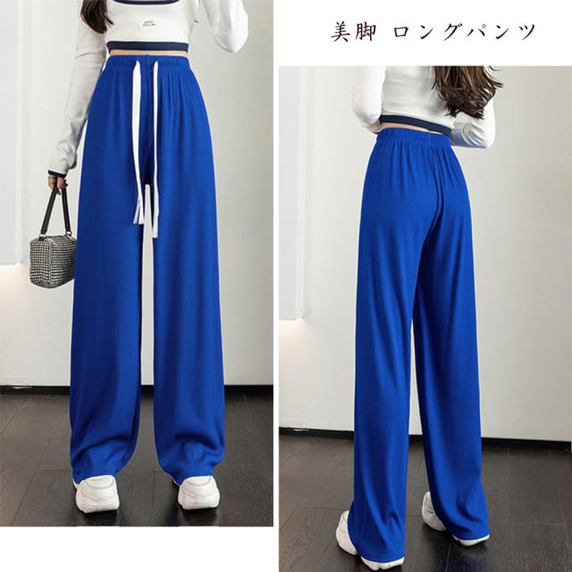 イージー ワイドパンツ レディース 脚長 送料無料 即日発送-8