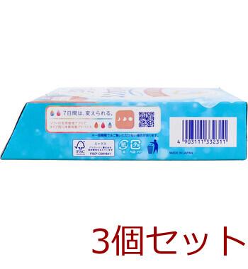 ソフィ シンクロフィット 多い日の昼用 24ピース 3個セット 送料無料-3