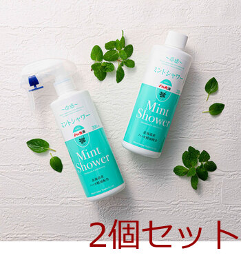 冷感 ミントシャワー 北海道産ハッカ精油配合 詰替用 300mL 2個セット 送料無料-1