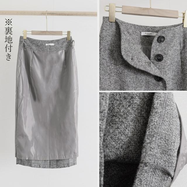 タイトスカート ひざ丈 ハイウエスト ツイード ミモレ丈 送料無料 即日発送-3