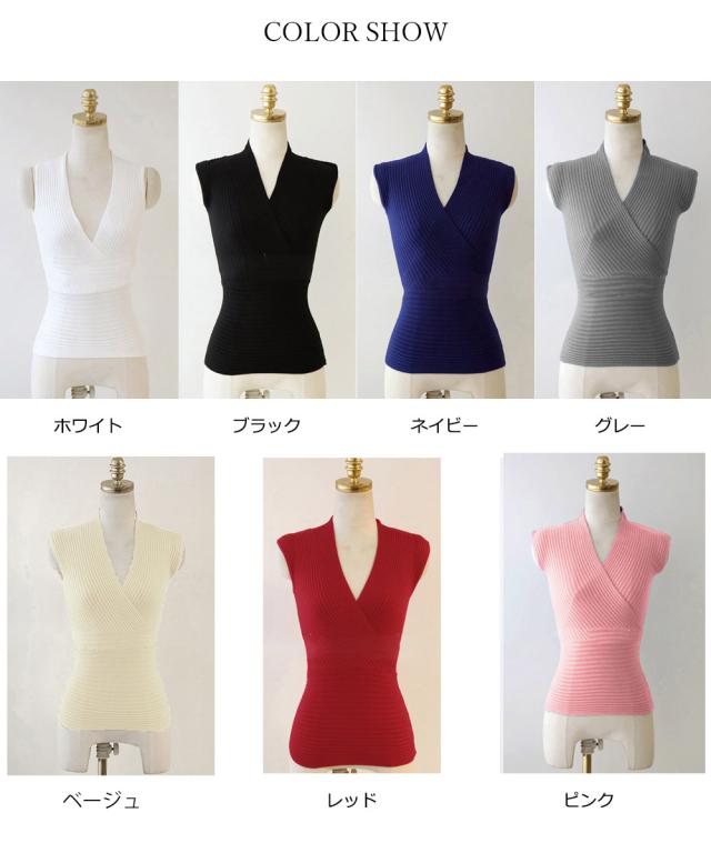 サマーニット ノースリーブ Vネック リブ編み 送料無料 即日発送-1