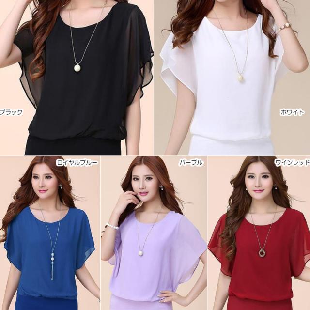 シフォンブラウス 半袖 ラウンドネック ドルマンスリーブ トップス 無地 送料無料 即日発送-1