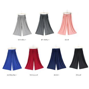 ガウチョパンツ スカーチョ ゆったり ワイドパンツ ウエストゴム スカンツ 送料無料 即日発送-1