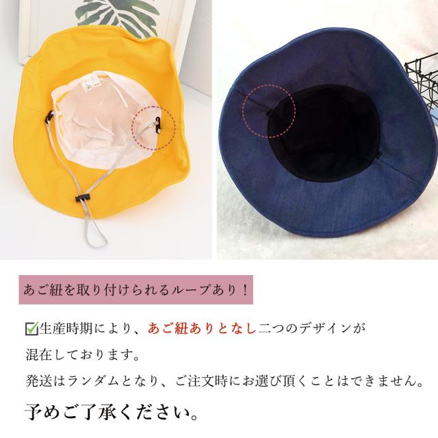 帽子 レディース 折りたたみ リボン付き つば広 送料無料 即日発送-6