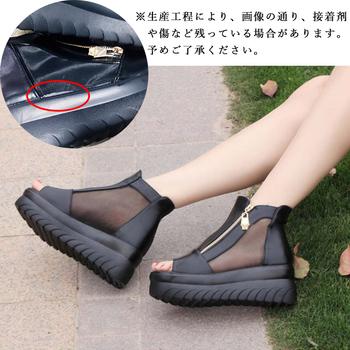 サンダル オープントゥ ブーツサンダル レディース 歩きやすい 厚底サンダル 送料無料 即日発送-9