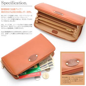 長財布ラウンドファスナーレディース長財布 ブラウニーオイルドレザー（牛革 送料無料-1