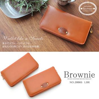 長財布ラウンドファスナーレディース長財布 ブラウニーオイルドレザー（牛革 送料無料-3