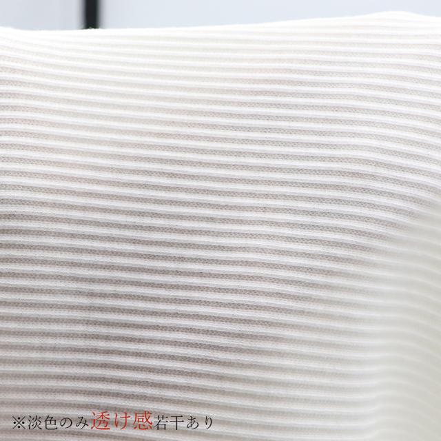 レギンス パンツ 美脚 ストレッチ スキニー リブ レギンス 薄手 送料無料 即日発送-2