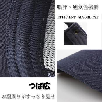 キャップ ローキャップ ツバあり カーブキャップ 帽子 スポーツ 送料無料 即日発送-4