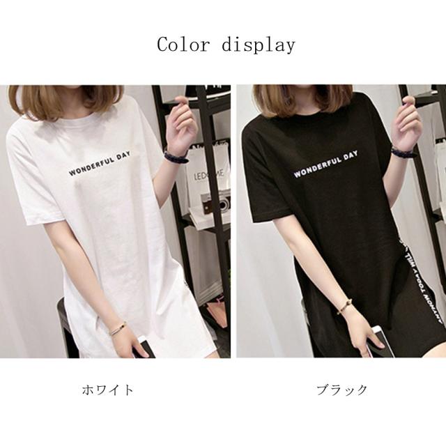 ロゴTシャツ レディース 半袖カジュアル 送料無料 即日発送-1