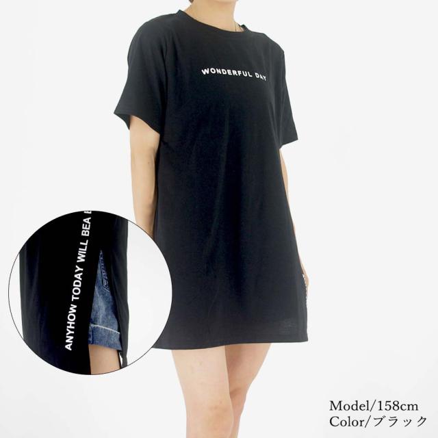 ロゴTシャツ レディース 半袖カジュアル 送料無料 即日発送-2