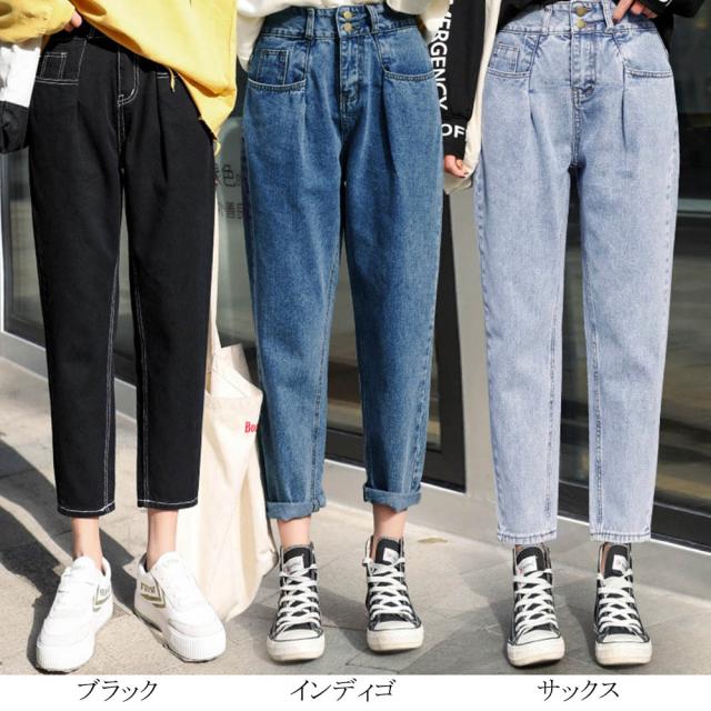 ボーイフレンドデニム きれいめ ロールアップデニムパンツ レディース ゆったり 送料無料 即日発送-1