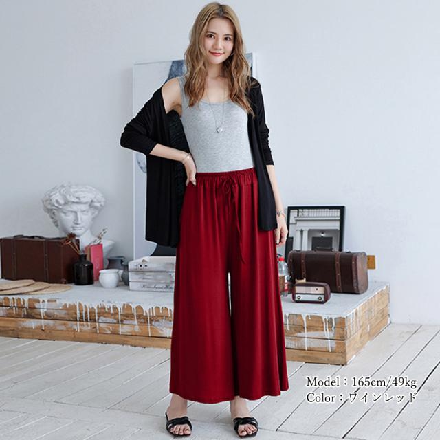 ワイドパンツ ガウチョパンツ スカーチョ ゆったり パンツ ウエストゴム 送料無料 即日発送-7