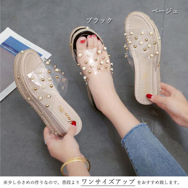 サンダル サボサンダル レディース ヒールサンダル 歩きやすい ウェッジソール サンダル 厚底 送料無料 即日発送-1