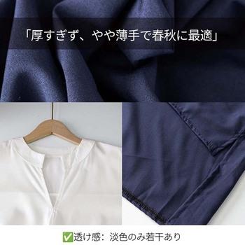 スキッパー シャツ レディース スキッパーブラウス Vネック トップス 七分袖 ブラウ 送料無料 即日発送-9