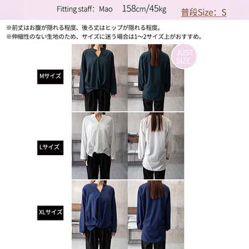 スキッパー シャツ レディース スキッパーブラウス Vネック トップス 七分袖 ブラウ 送料無料 即日発送-7