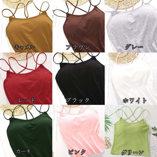 背中あき キャミソール パッド付き バックオープン バッククロス キャミソール 送料無料 即日発送-1