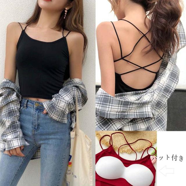 背中あき キャミソール パッド付き バックオープン バッククロス キャミソール 送料無料 即日発送-4