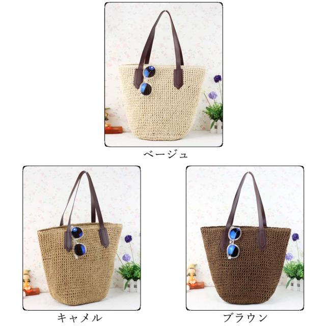 トートバッグ かごバッグ レディース トートバッグ a4 ストローバッグ 夏 リゾート バッグ 送料無料 即日発送-1