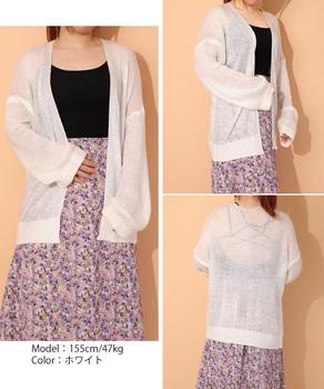 ニット カーディガン レディース 薄手 秋 カーディガン ゆったり 薄い ボリューム 袖 送料無料 即日発送-8