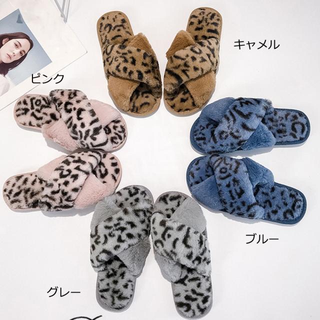 サンダル ファーサンダル レディース レオパード柄 ファースリッパ あったか 滑り止め フラットサンダル 送料無料 即日発送-1
