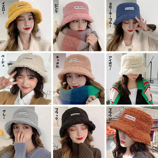 バケットハット レディース 刺しゅう 秋冬 ボアハット 暖かい トレンド ボア帽子 送料無料 即日発送-1