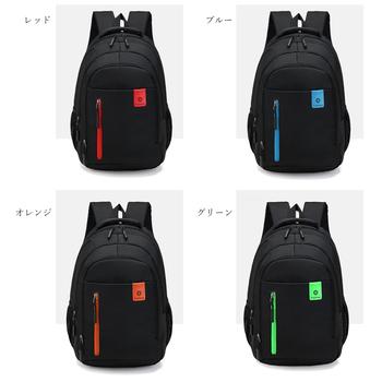 A4 リュック レディース おしゃれ 大人 リュック メンズ 大容量 リュックサック 旅行 送料無料 即日発送-1