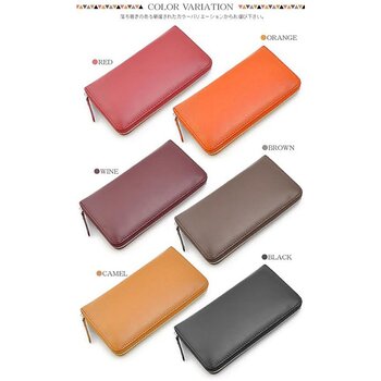 長財布シープスキンラウンドファスナー長財布 E-031 レディース羊革婦人財布 6色展開 送料無料-3