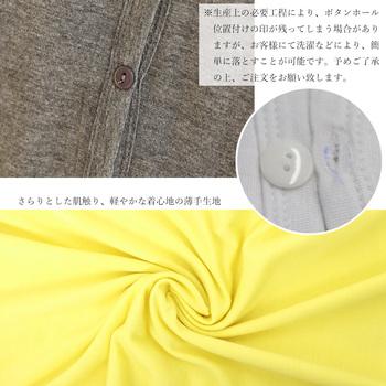 薄手 カーディガン レディース ロングカーディガン 春夏 長袖 カットソー ロング丈 羽織 送料無料 即日発送-8