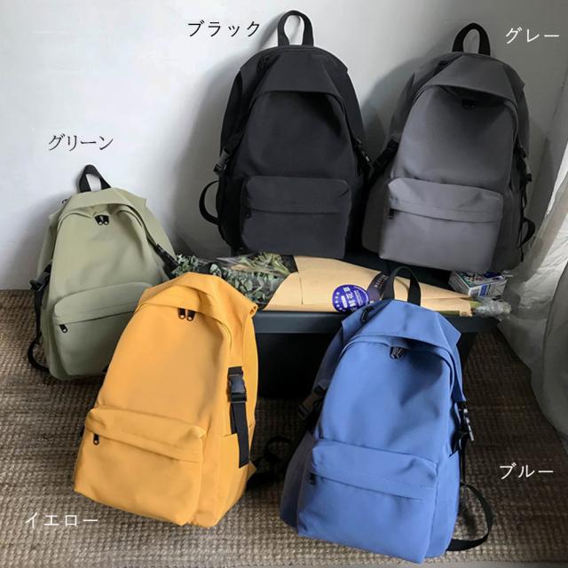 リュックサック レディースリュック A4サイズ バックパック 男女兼用 鞄 通勤 通学 バッグ 送料無料 即日発送-1