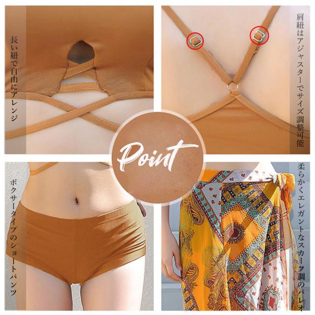 ビキニ レディース パレオ付き3点セット水着 ハイウエスト ショートパンツ リゾート 送料無料 即日発送-2