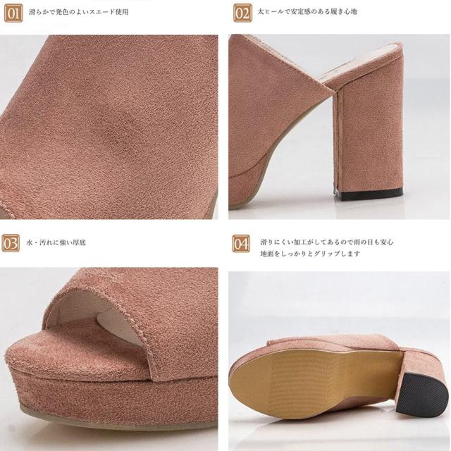 サンダル ミュール サンダル チャンキーヒール サンダル 厚底サンダル レディース 歩きやすい 痛くない 送料無料 即日発送-2