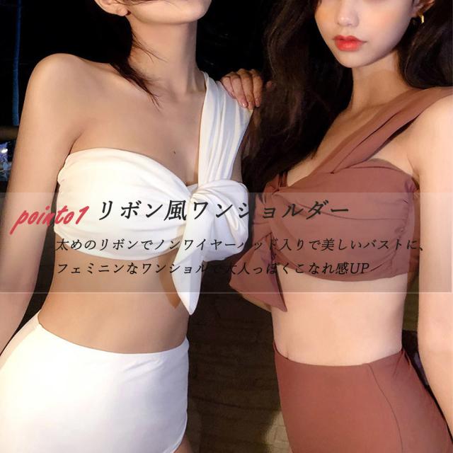 ワンショルダー 水着 2点セパレート 水着 レディース 体型カバー バンドゥ ビキニ 送料無料 即日発送-3