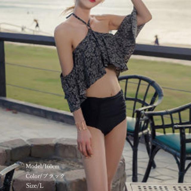 ホルターネック ビキニ レディース セクシー フレア 水着 花柄 ビキニ 2点セット 送料無料 即日発送-4