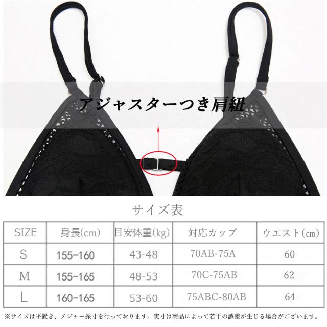 ワンピース モノキニ 水着 体型カバー ワンピース 花柄レース 透かし 水着 レディース ビキニ セクシー 送料無料 即日発送-3