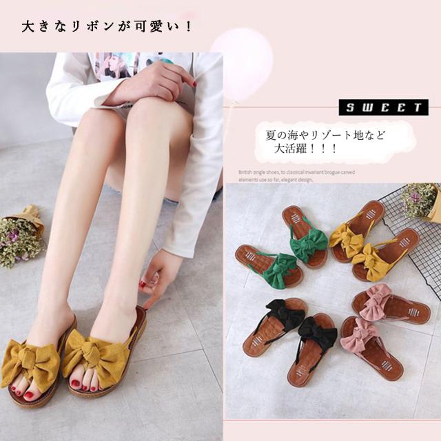 サンダル フラットサンダル レディース ビッグリボン コンフォートサンダル ぺたんこ 可愛い スリッパ 送料無料 即日発送-9