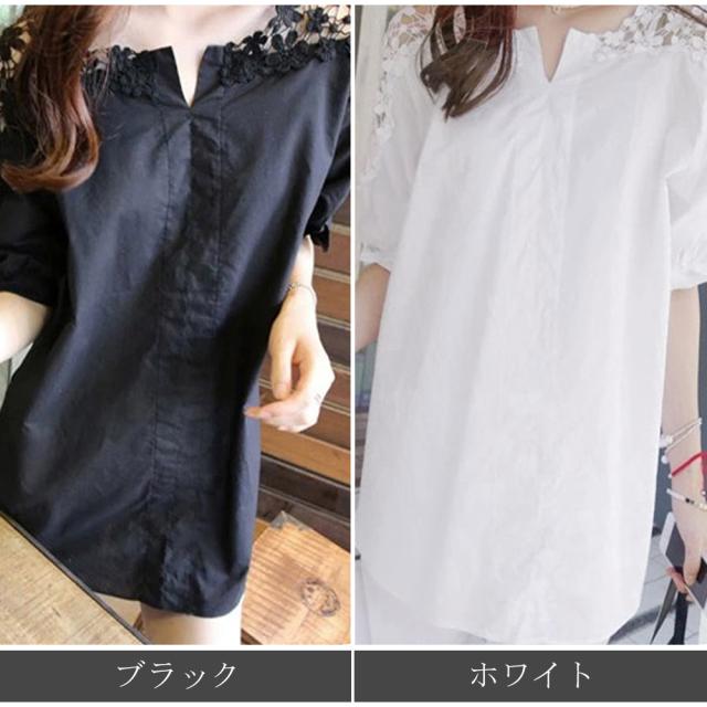 フラワーレース ブラウス レディース 半袖シャツ チュニック Vネック プルオーバー ゆったり 送料無料 即日発送-1